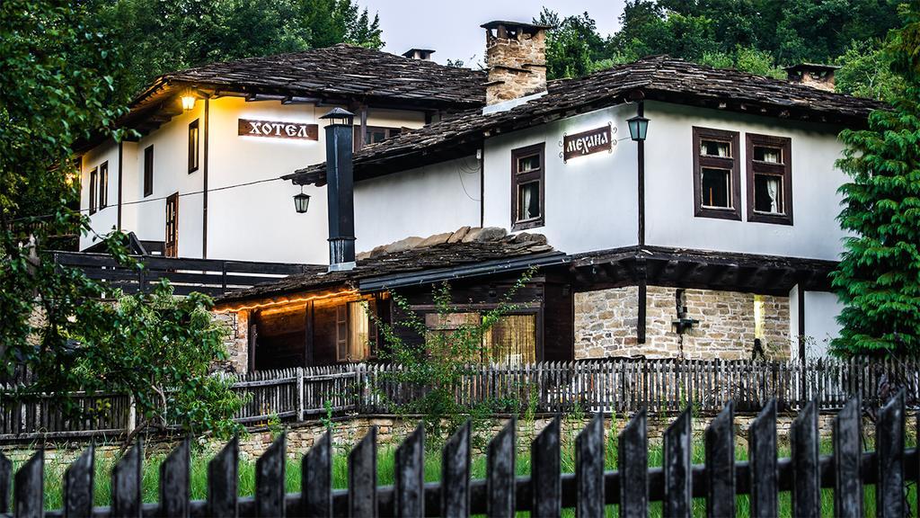 Strannopriemnitsa Guest House โบแจนซี ภายนอก รูปภาพ