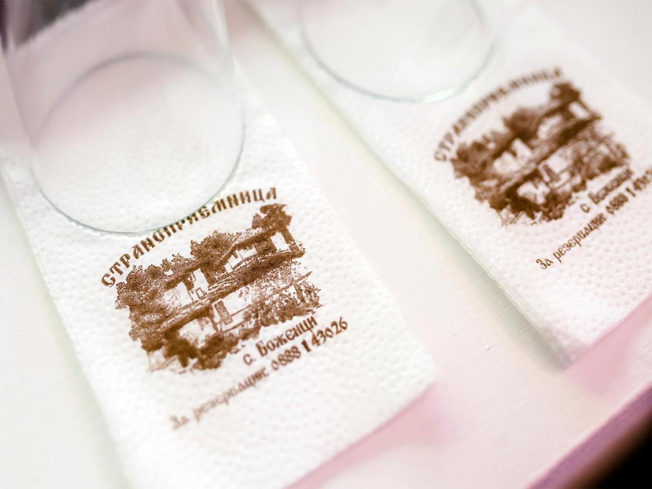 Strannopriemnitsa Guest House โบแจนซี ภายนอก รูปภาพ